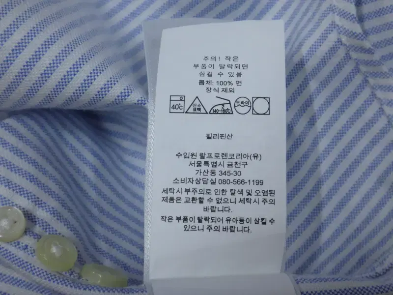 thumbnail-10